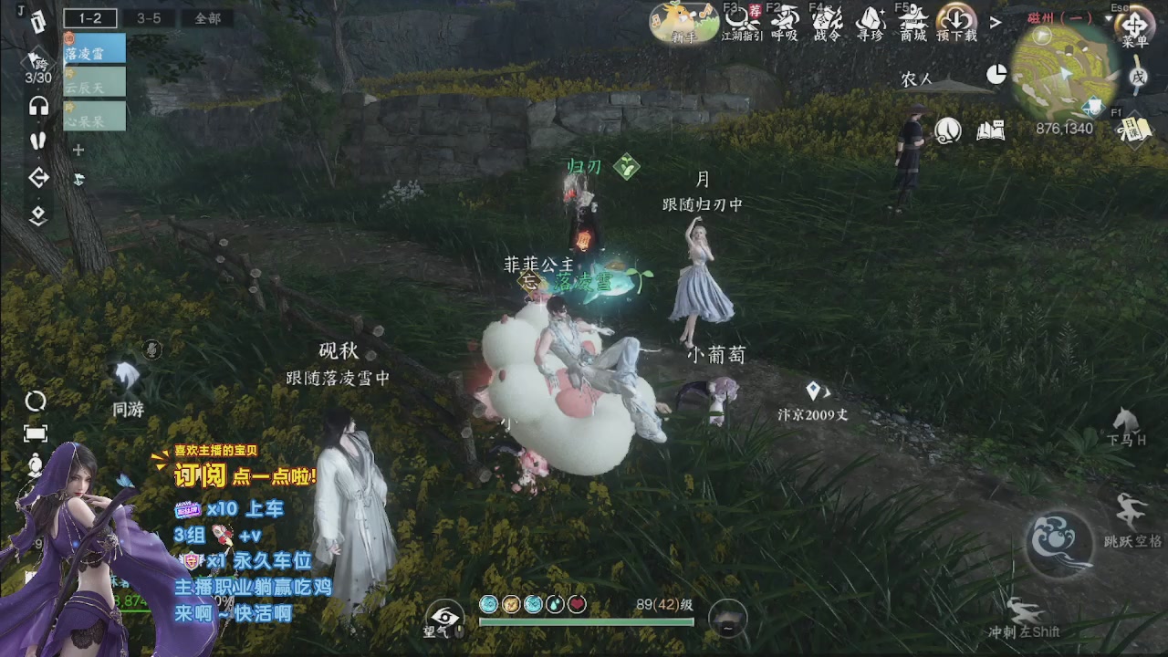 美貌与智慧并存，颜值与才华齐飞