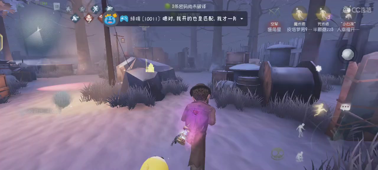 今天依旧是国服S1震慑师在线教学