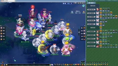 超级联赛小组赛！