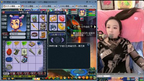 曲阜孔庙（青岛即墨姑娘）