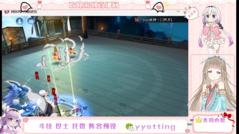 托管斗技挖土业务