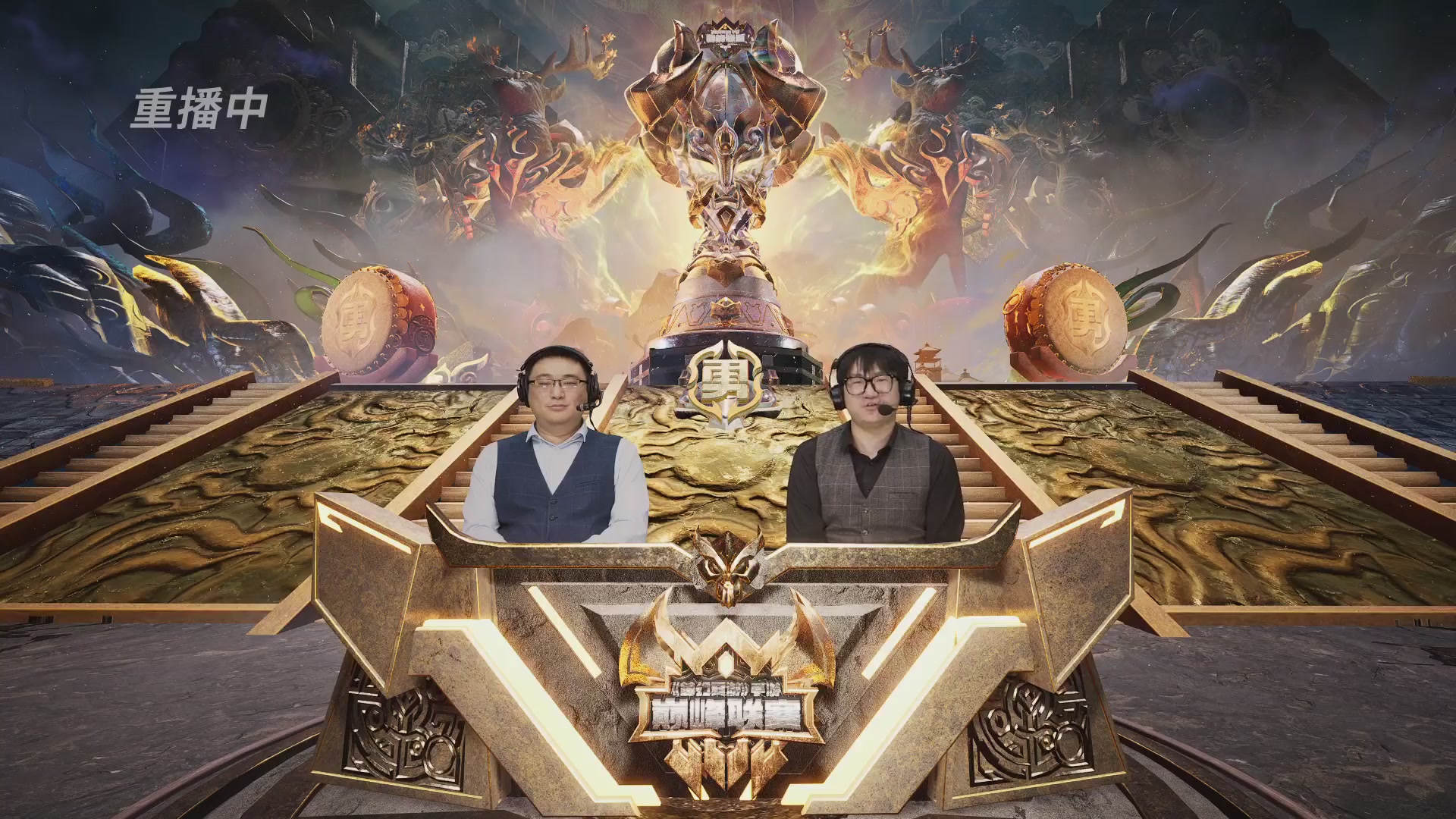 梦幻西游手游巅峰联赛S12预选赛