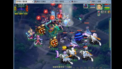 0氪艰难养号飞升从师门开始