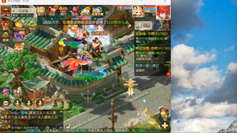 只希望我能带给你们快乐