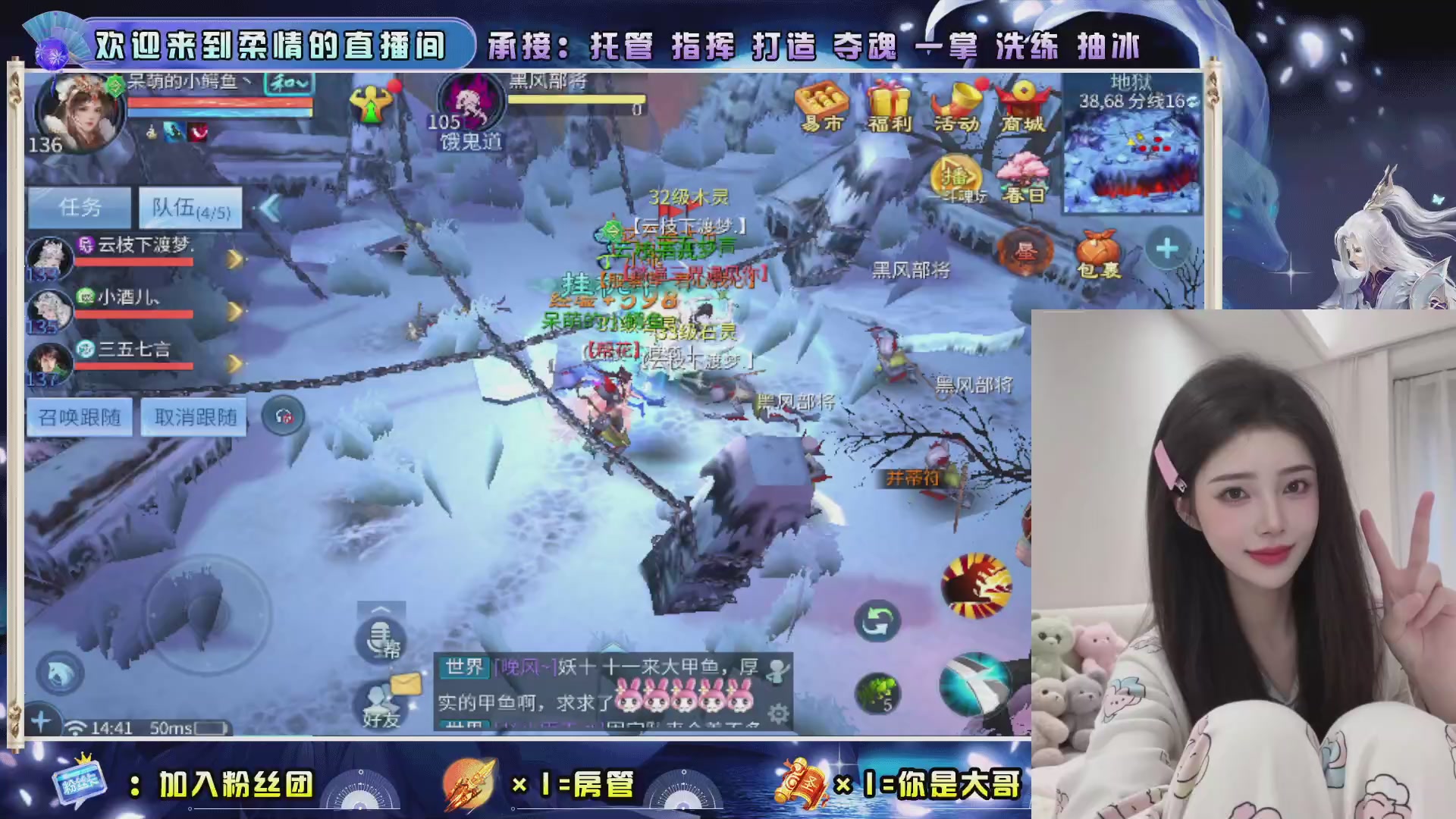 新大区预约.接升级.卡龙.