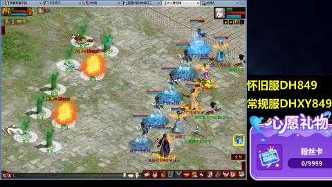 大话第一老太太