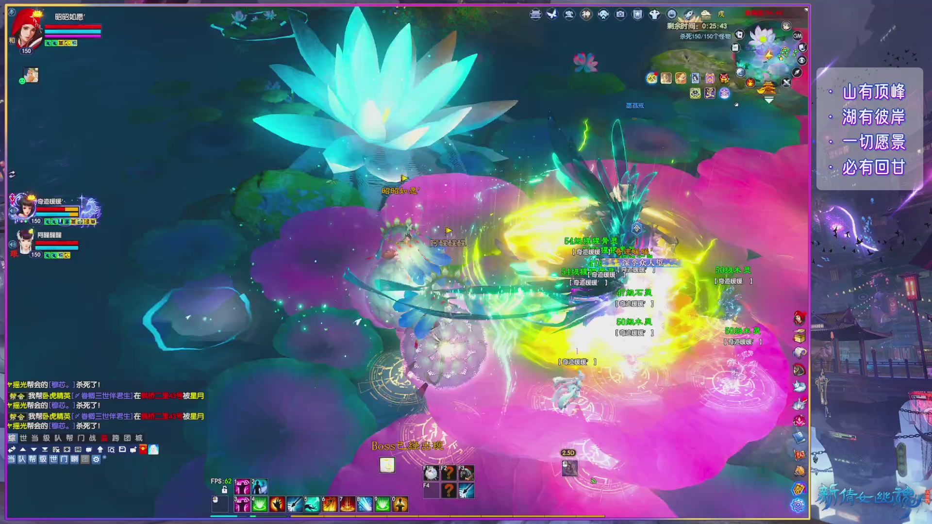 倩女周年大爆料,史上最破圈联动来袭！！