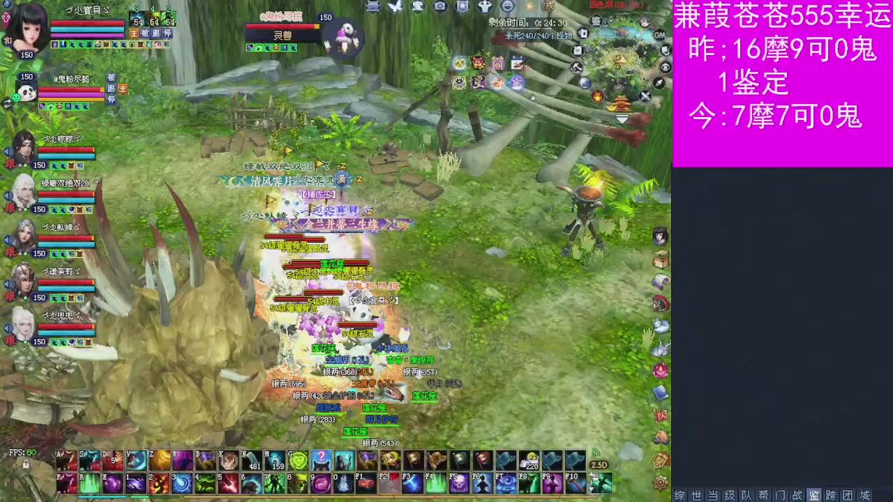 人来人往，留下的都是真的