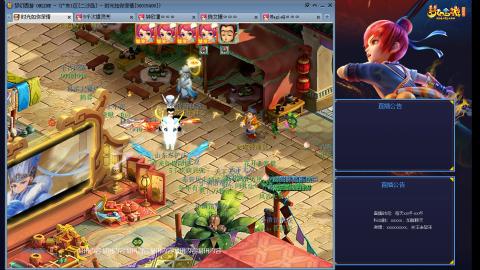 173凌波四普陀冲175