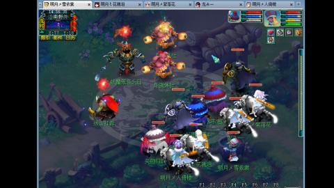 0氪艰难养号飞升从师门开始