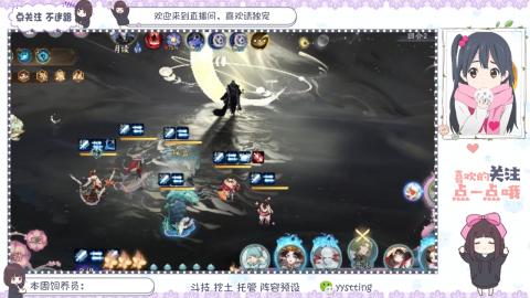 托管 调号 滴滴