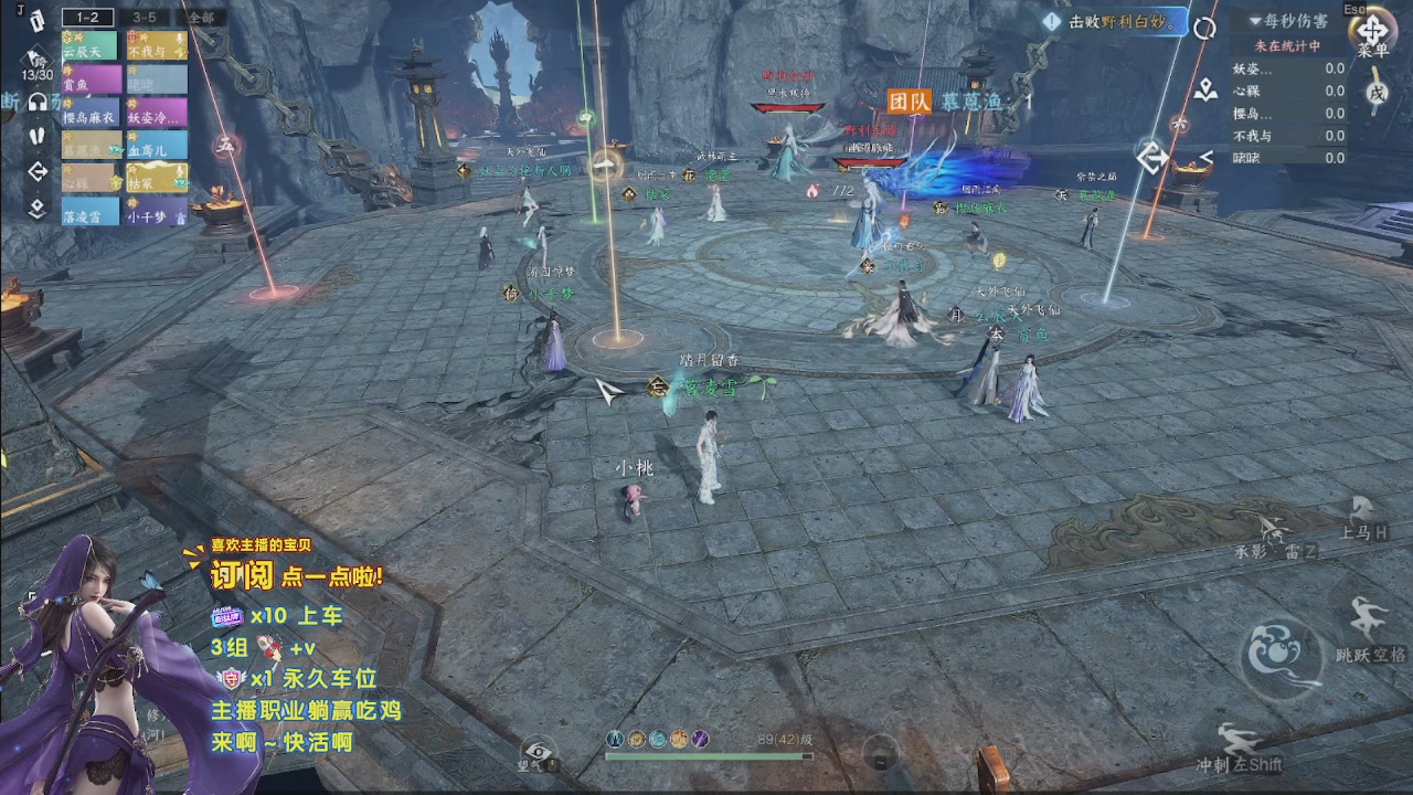 美貌与智慧并存，颜值与才华齐飞