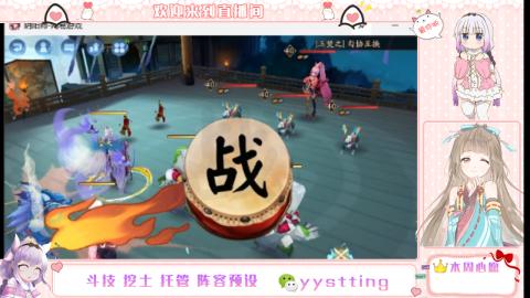 托管斗技挖土业务