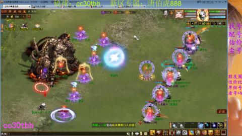 遗忘大力双盘队伍备战16星