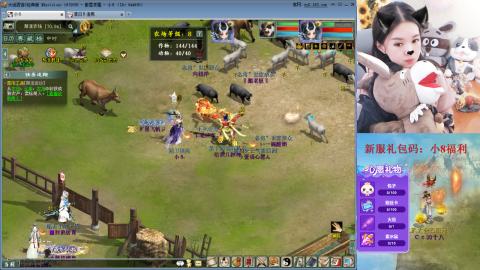 帮派群雄，花落谁家~~