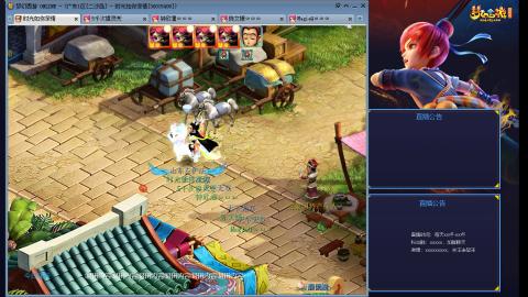 173凌波四普陀冲175