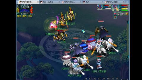 0氪艰难养号飞升从师门开始