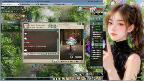 天下第一比武大会