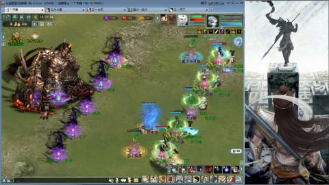 无属性16星8级穷奇