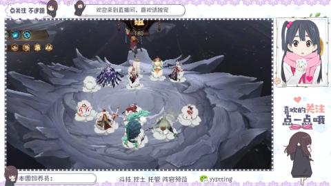 托管 调号 滴滴