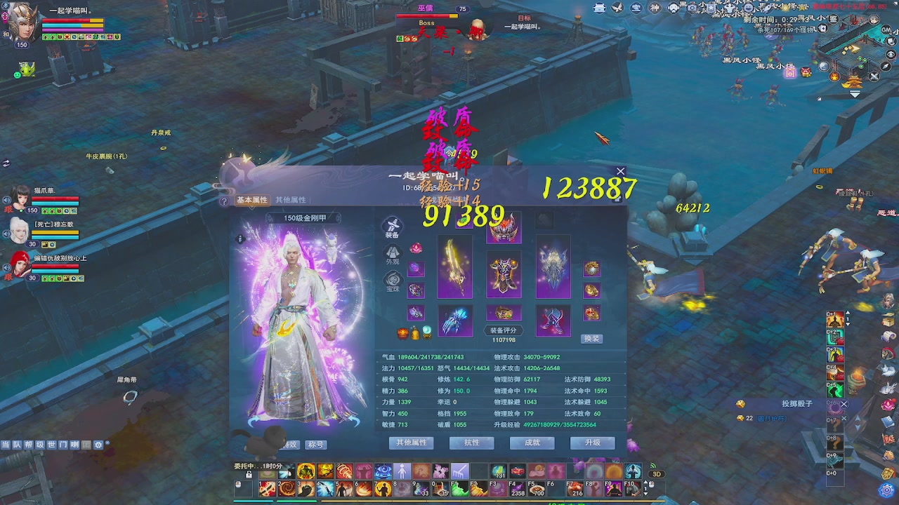 开启美好一天哈哈