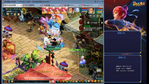 173凌波四普陀冲175