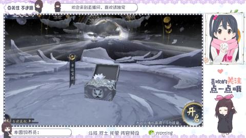 托管 调号 滴滴