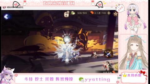 托管斗技挖土业务