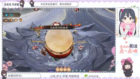 托管 调号 滴滴