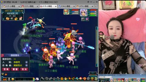 曲阜孔庙（青岛即墨姑娘）