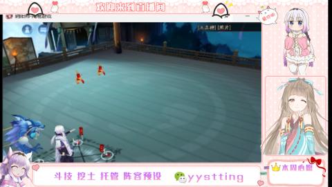 托管斗技挖土业务