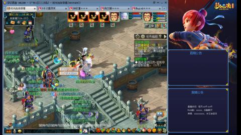 173凌波四普陀冲175