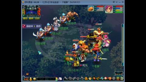 风里雨里.我在好运连连等你哦