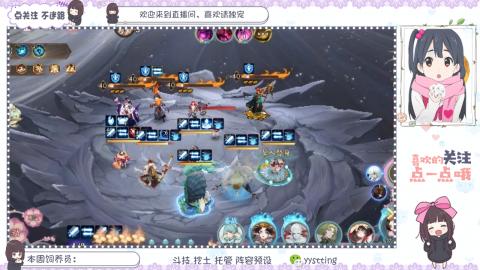 托管 调号 滴滴