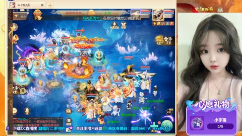 超级联赛决赛开始~