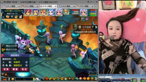 曲阜孔庙（青岛即墨姑娘）