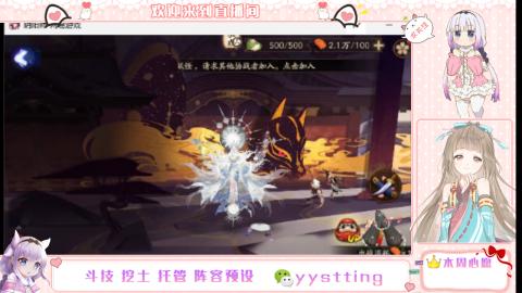 托管斗技挖土业务