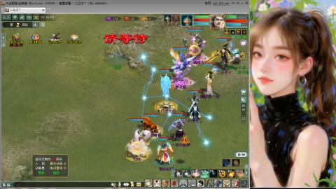 天下第一比武大会