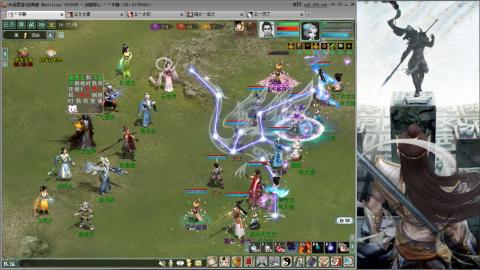 无属性16星8级穷奇