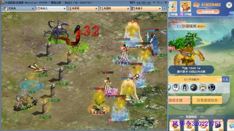 瀞瀞种树的小阿姨~！！！！