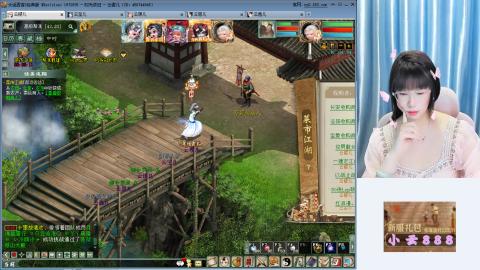 啦啦啦，爱人如养花哦！！！