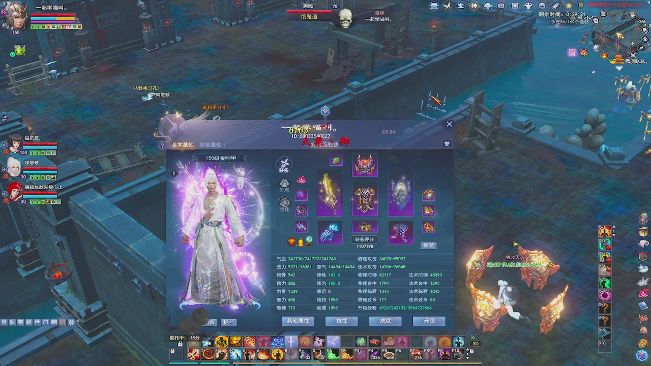 开启美好一天哈哈