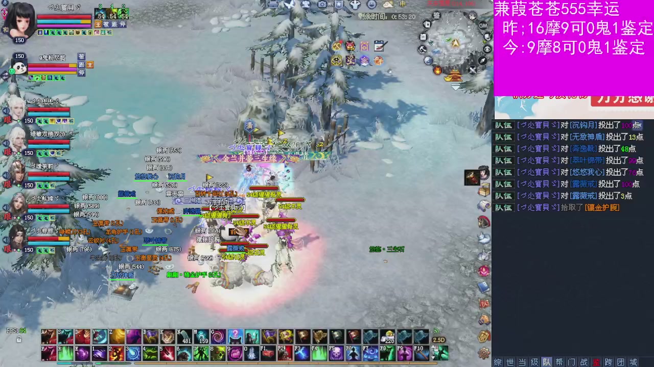 人来人往，留下的都是真的