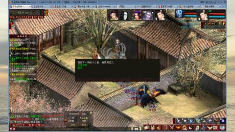 千元丝滑半卓越