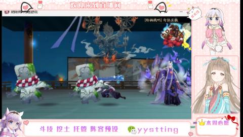 托管斗技挖土业务