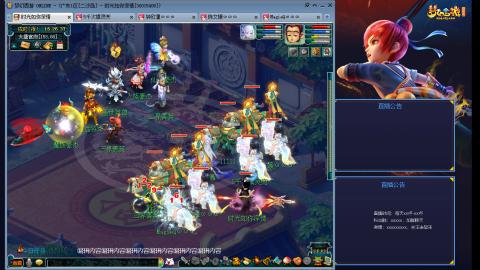 173凌波四普陀冲175