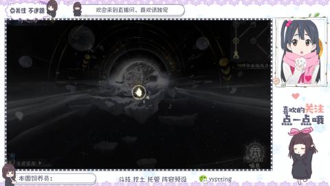 托管 调号 滴滴