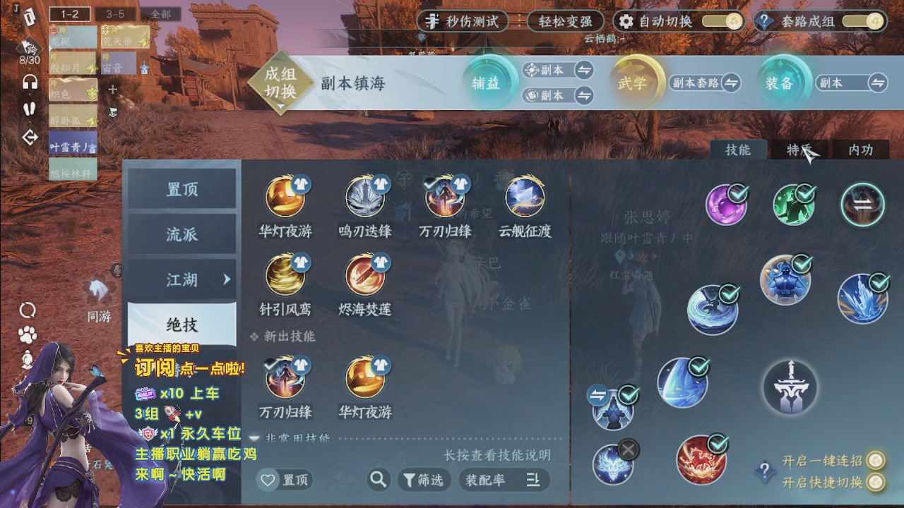 美貌与智慧并存，颜值与才华齐飞