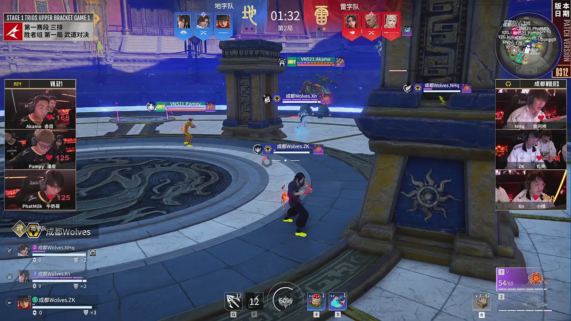 NBPL春季赛 三排 第一赛段 胜者组