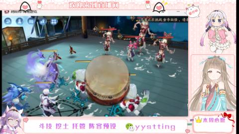 托管斗技挖土业务